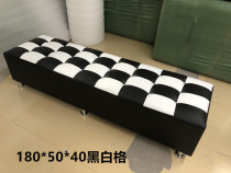 Modern simple shoe changing stool clothing store sofa creative long strip sofa stool test shoe stool long sofa stool leather stool