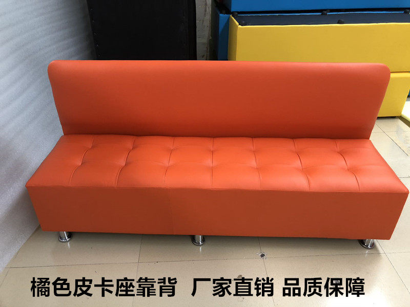 Backrest Storage Bench Dressing shop for dressing changing shoes Bench Mall Hotel Changsha Hairdressestool Card Seat Containing Storage