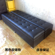 Shoe bench bench bench home storage shoe store clothing store leather stool rest stool wear test shoe stool storage box