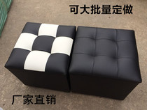 Small stool changing shoes stool fashion sofa stool leather stool wearing shoes sitting Pier dressing low stool square stool childrens stool activity soft bag