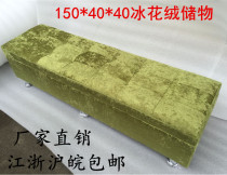 Stool bench can be stored in the storage box of benches stool clothing shoe storestoreleather bench bedbench stool