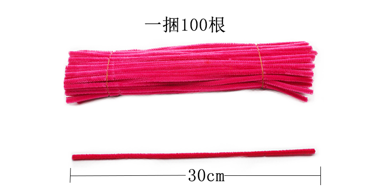 Màu ngọn ngọn tóc xoắn gậy Trẻ em làm bằng tay DIY sản xuất đồ chơi giáo dục sáng tạo mẫu giáo vật liệu thủ công làm đồ chơi sáng tạo