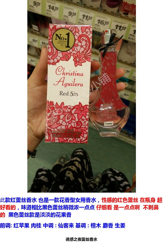 Nước hoa được xác định trước Christina Aguilera ren 30ml 15ml dầu thơm versace