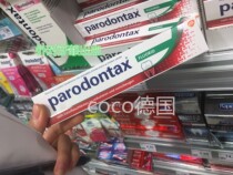 Prep ~ DingdGermany Original Dentistry Referral periodontitis Gingival Bleeding Gum Care Special Effects Toothpaste Go Yellow To Mouth Stink