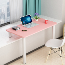  Bay window table Computer table Long and short leg desk Student writing notebook table Learning table Simple desktop table can be customized