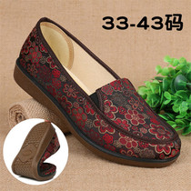 Old Beijing Cloth Shoes Womens Single Shoes Middle Aged Flat Heel Mom Shoes Soft Bottom Elderly Shoes Non-slip Comfortable And Breathable Grandma Shoes