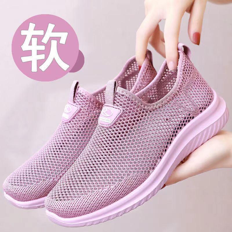 Old Beijing cloth shoes summer women's net shoes lightweight breathable mesh sports elderly walking mother shoes soft bottom non-slip