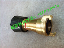 Zhongdao DC water gun dual-purpose water gun DC spray dual-purpose water gun Zhongdao three-stage water gun 5065