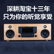 High-fidelity fever combination audio radio prenatal education hifi English learning cd player home cd player bluetooth