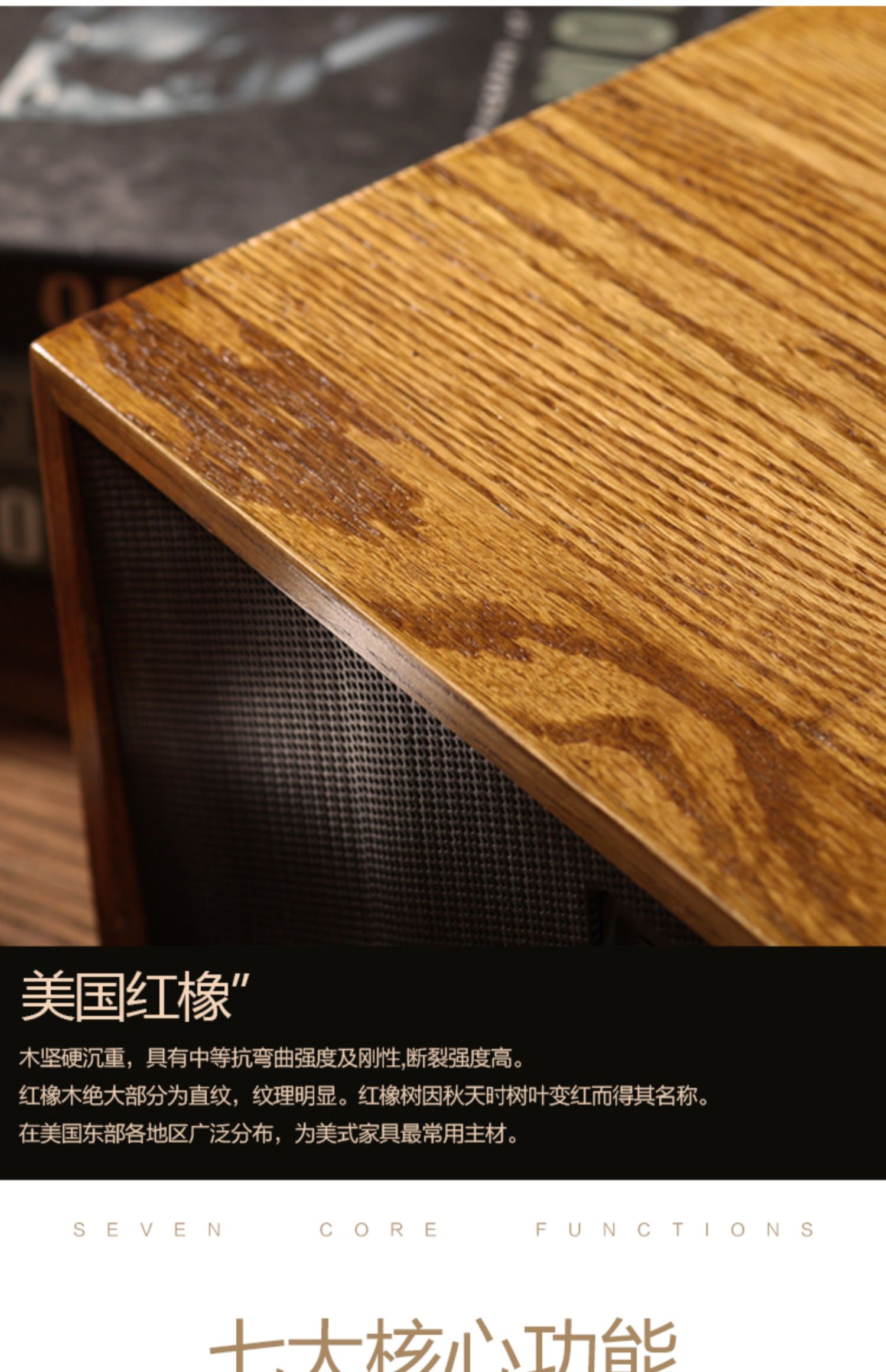 American Red Oak Wood Desktop Home Fever CD Player Bluetooth Kết hợp Âm thanh Tiếng Anh Học tập sớm Tiền sản - Trình phát TV thông minh modem cáp quang