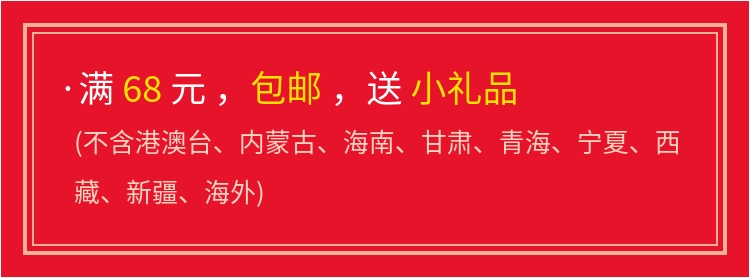 viên tẩy trắng quần áo Thương hiệu Nhật Bản máy tính bảng giặt gia dụng nồng độ cao làm sạch chất tẩy rửa máy tính bảng khử nhiễm không phốt pho không có chất huỳnh quang 32 - Dịch vụ giặt ủi 	nước tẩy quần áo siêu năng