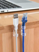 Japanese wire fixator Wall wiring artifact computer wire management buckle storage wire wire fixing buckle