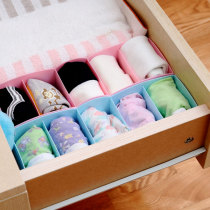 Japan Imported Plastic Drawer Lingerie Containing Case Long Underwear Socks Containing box drawers Sub-stock containing box