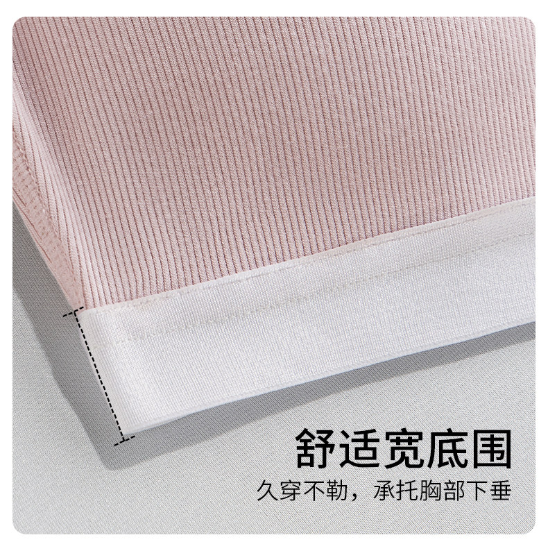哺乳内衣无痕怀孕月子睡觉喂奶文胸前开扣春秋季无钢圈免手扶胸罩 — 15