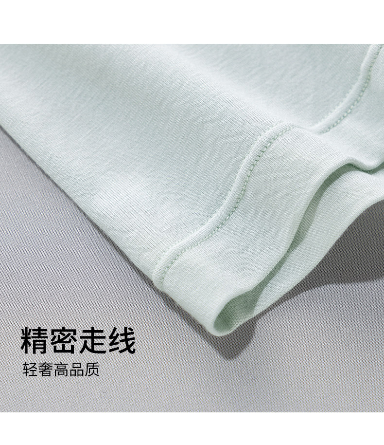 哺乳短袖t恤上衣孕妇半袖兰精天丝莫代尔夏季薄款喂奶月子带胸垫 — 15