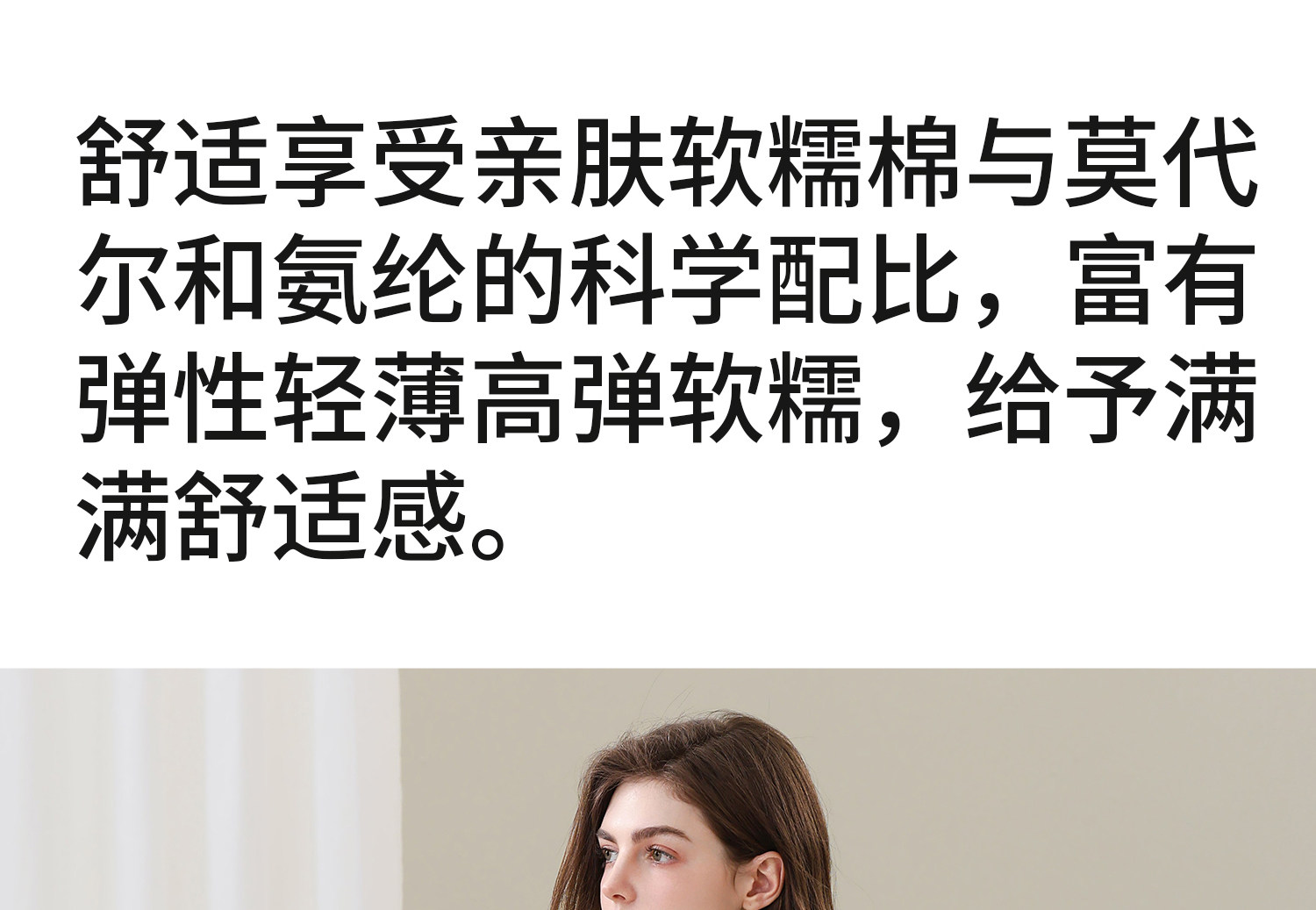 月子服孕妇睡衣带胸垫莫代尔哺乳睡衣产妇产后喂奶母婴家居服套装 — 18