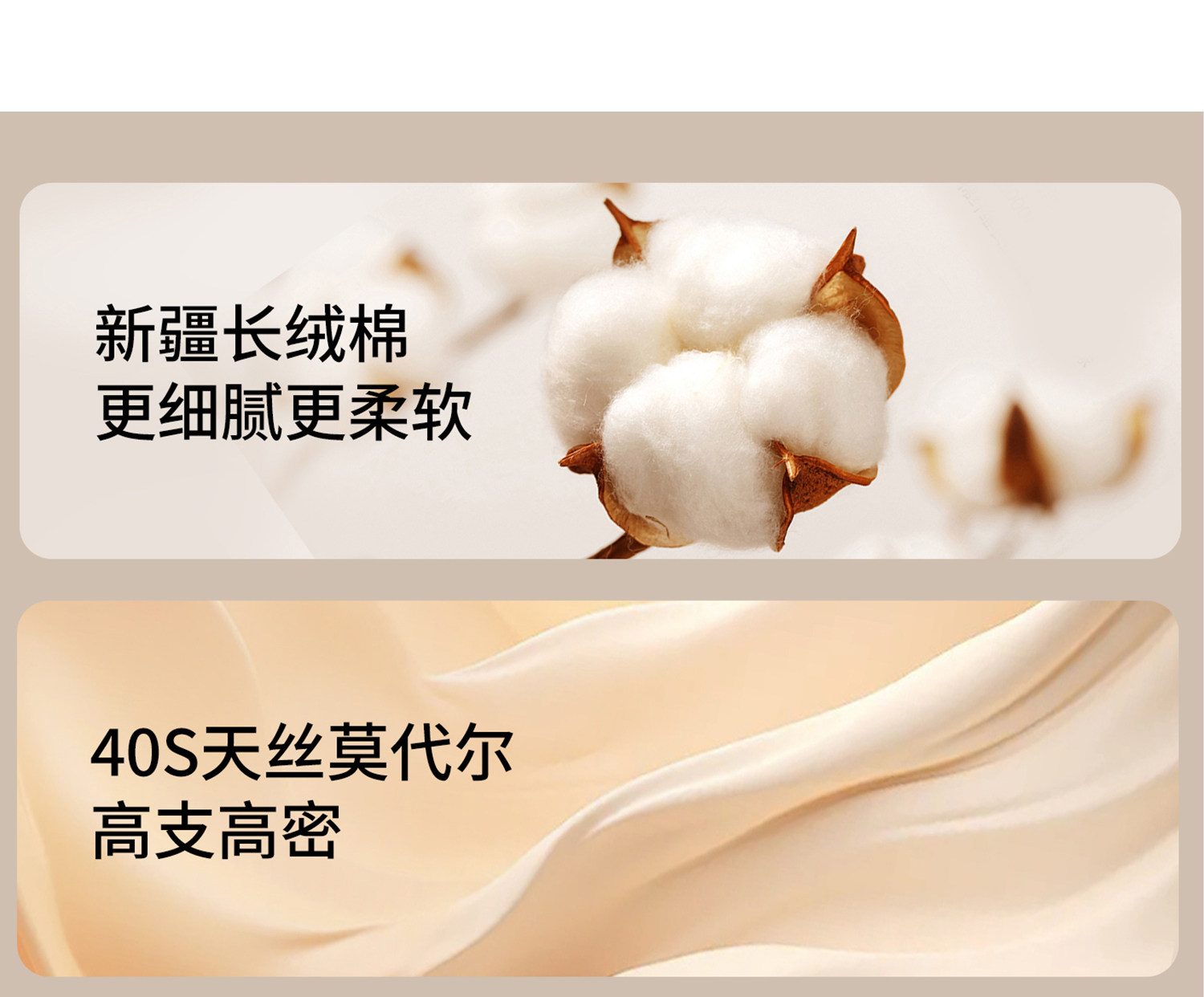 月子服孕妇睡衣带胸垫莫代尔哺乳睡衣产妇产后喂奶母婴家居服套装 — 8