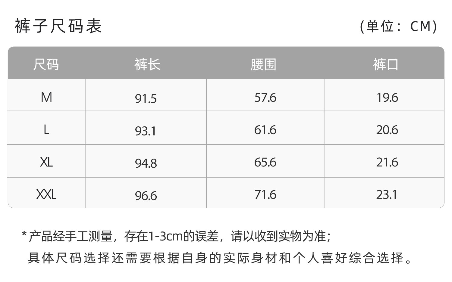 哺乳上衣秋衣兰精天丝莫代尔春秋款孕妇秋衣秋裤喂奶保暖免穿文胸 — 24