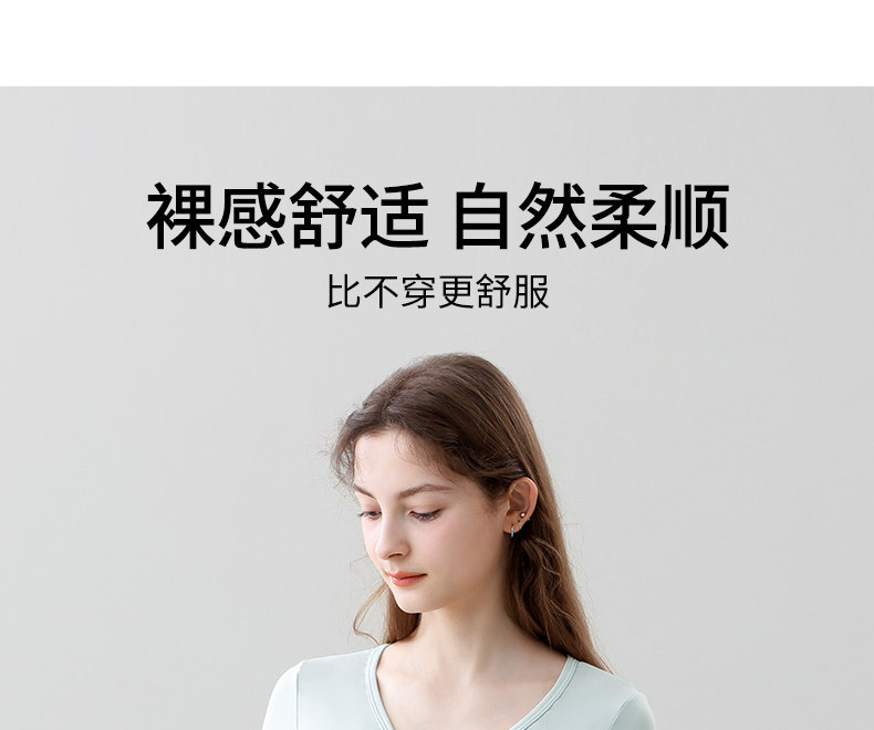 哺乳短袖t恤睡衣上衣兰精天丝莫代尔喂奶夏季薄款月子带胸垫半袖 — 5