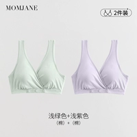 Светло-зеленый + светло-фиолетовый (четыре сезона)