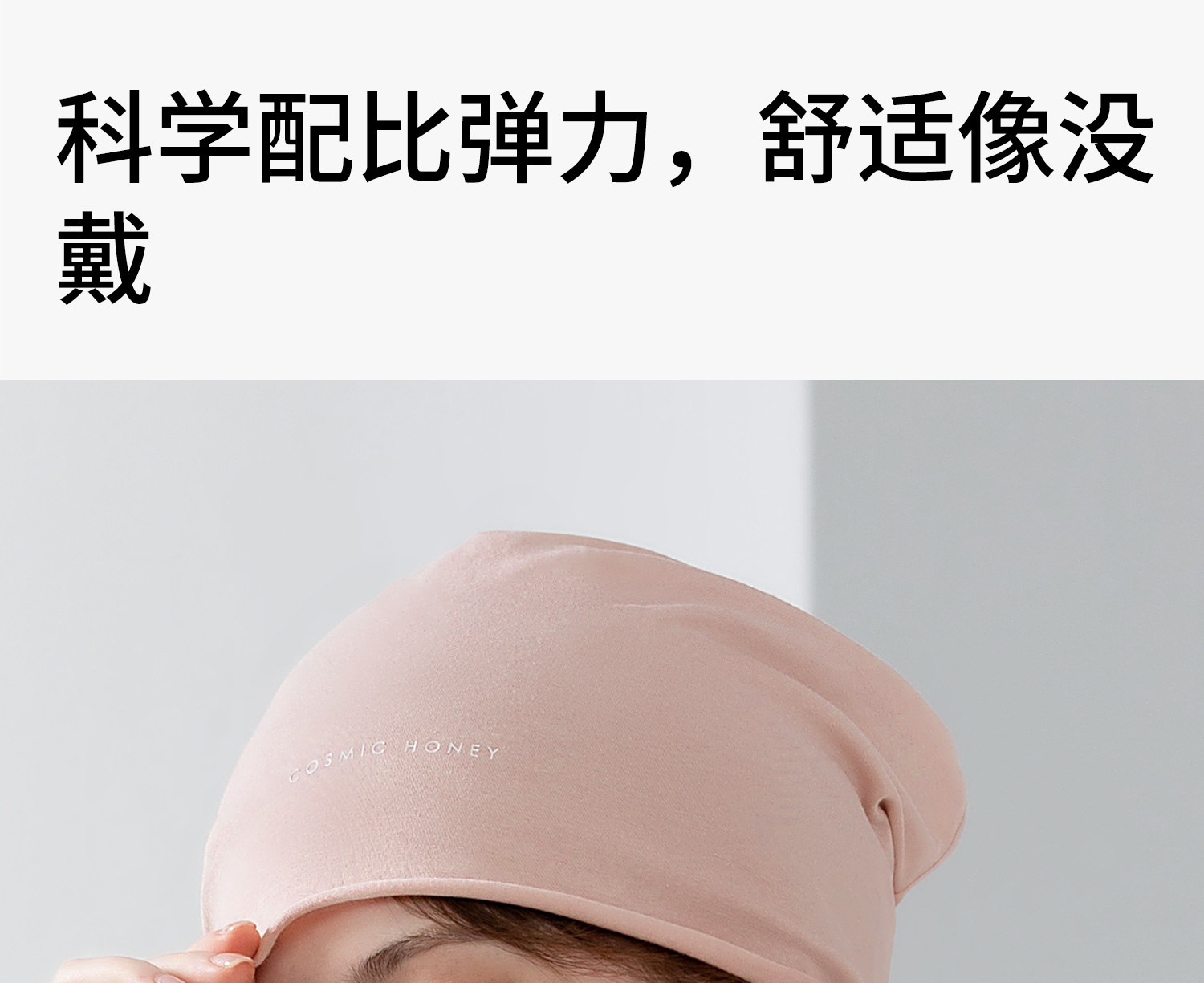 月子帽秋冬季薄防风保暖孕妇产妇产后外出帽子大头围睡帽睡觉可戴 — 7