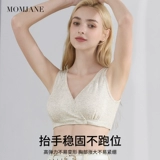 Хлопковое нижнее белье для кормящих грудью, бюстгальтер без косточек для беременных, бюстгалтер, утяжка для груди, послеродовая летняя майка топ, застежка спереди