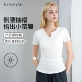 Летняя тонкая модная футболка с коротким рукавом для кормящих грудью для беременных для выхода на улицу