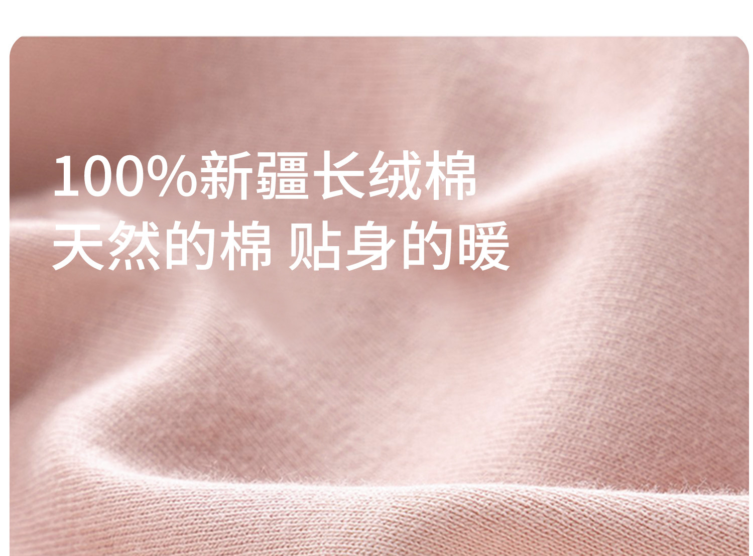 孕妇背心纯棉打底内搭全棉透气春秋款怀孕期专用保暖内衣外穿遮肚 — 9