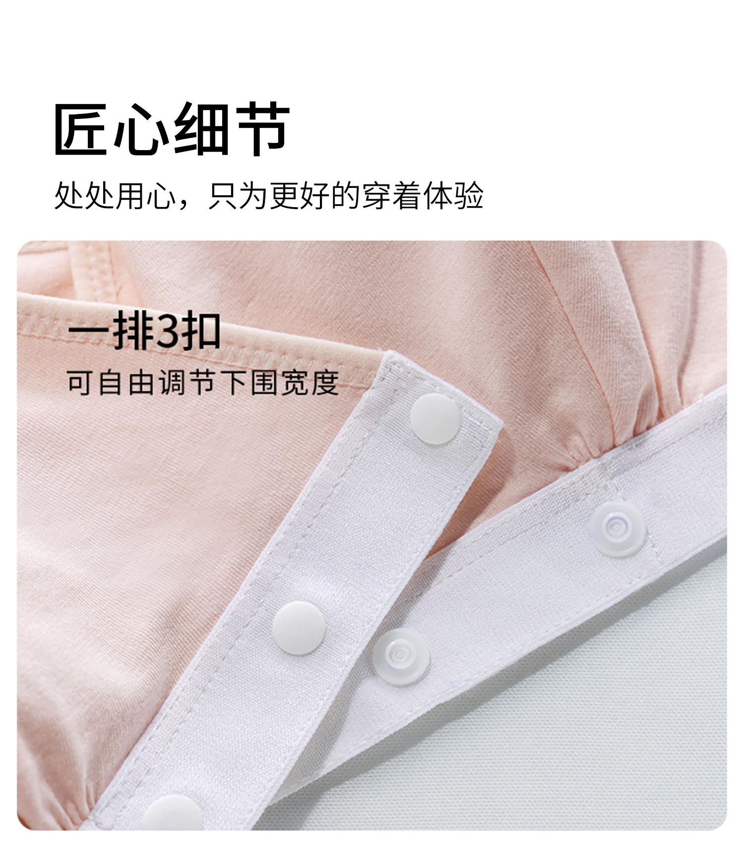 哺乳内衣交叉式产后喂奶专用孕妇文胸背心式睡觉夜间胸罩棉春秋季 — 13