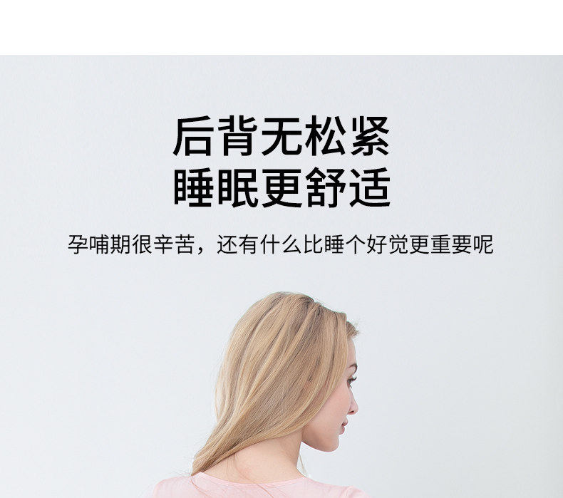 哺乳短袖t恤睡衣上衣兰精天丝莫代尔喂奶夏季薄款月子带胸垫半袖 — 20