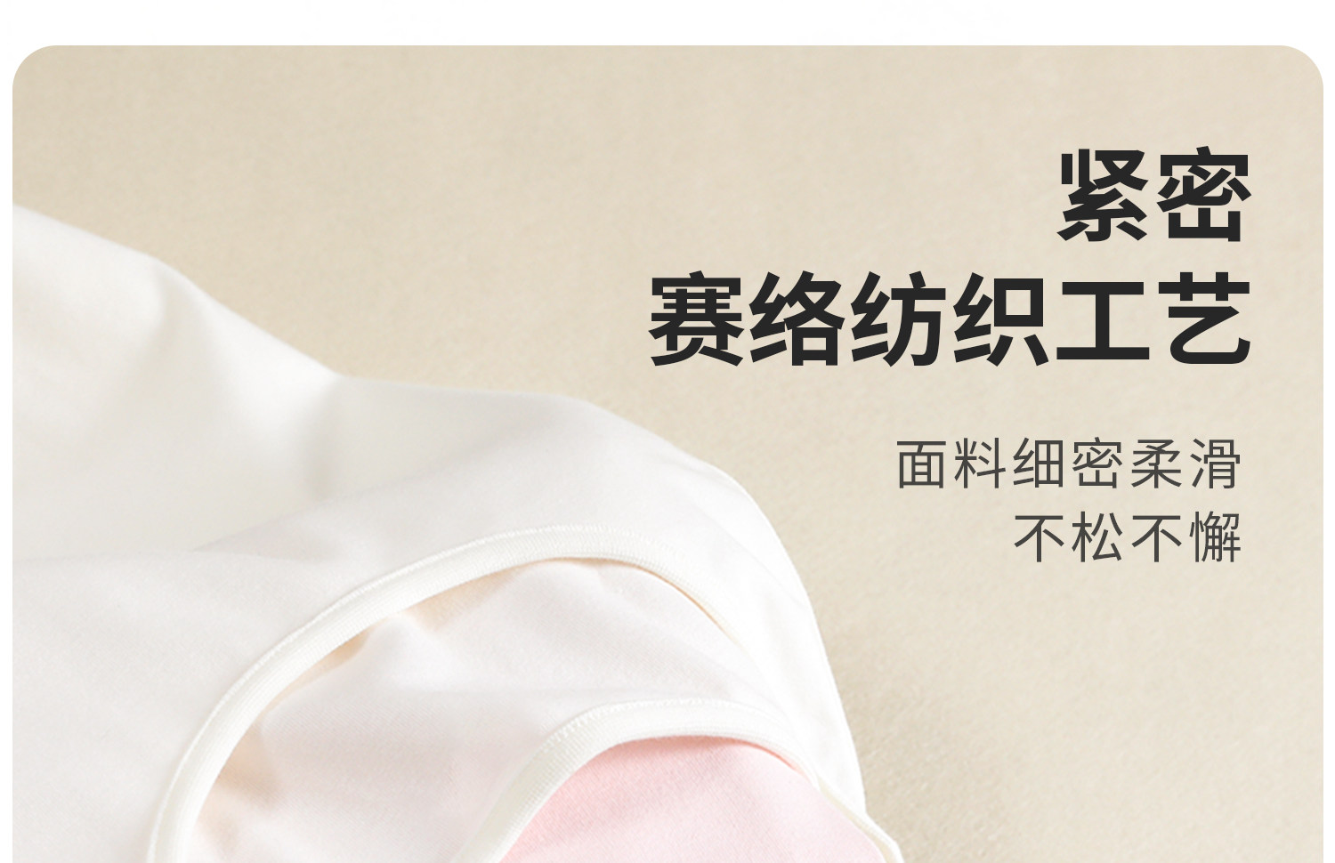 孕妇背心纯棉打底内搭全棉透气春秋款怀孕期专用保暖内衣外穿遮肚 — 12