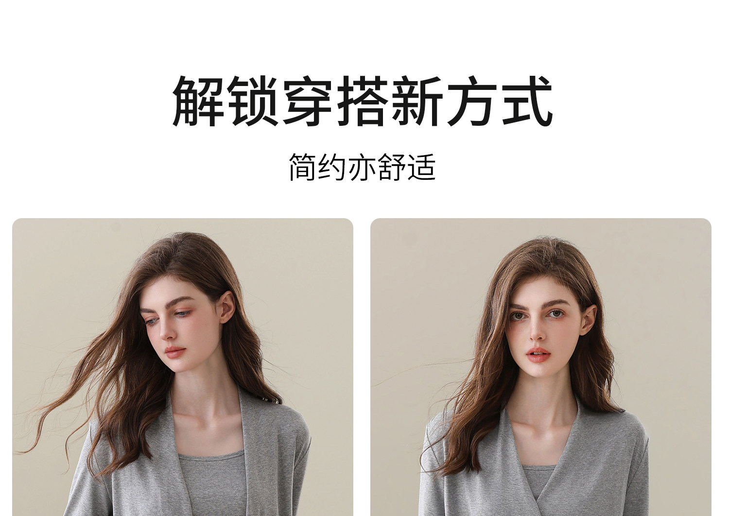 月子服孕妇睡衣带胸垫莫代尔哺乳睡衣产妇产后喂奶母婴家居服套装 — 6