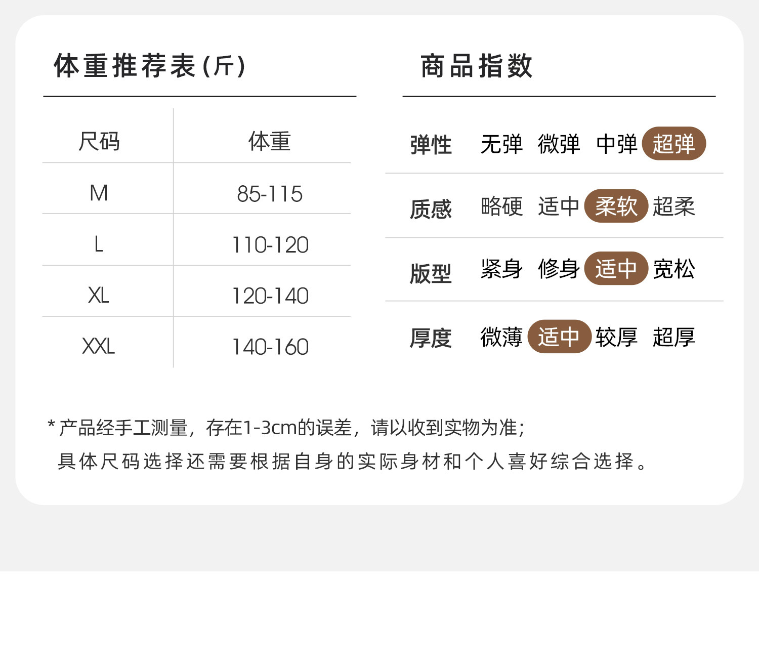 月子服孕妇睡衣带胸垫莫代尔哺乳睡衣产妇产后喂奶母婴家居服套装 — 15