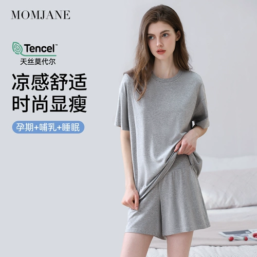 Летняя тонкая пижама для молодой матери для кормящих грудью, комплект для беременных, короткий рукав