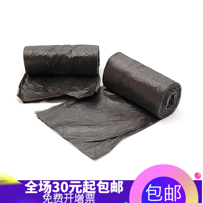 Hair Fat 8812 Point Broken Garbage Bag Black Brand New material Smell Office Home Hotel 50 * 60 garbage bags-Taobao
