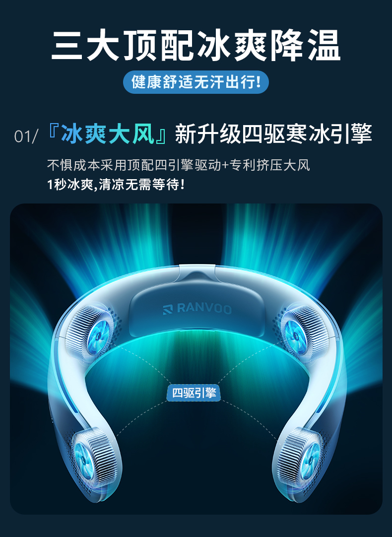 商品详情图