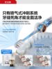 [Orthodontic Special] Ruiwu Bubble Electric Toothbrush for Adults 2025 New Model Soft Bristles Intelligent Sonic Vibration for Men and Women