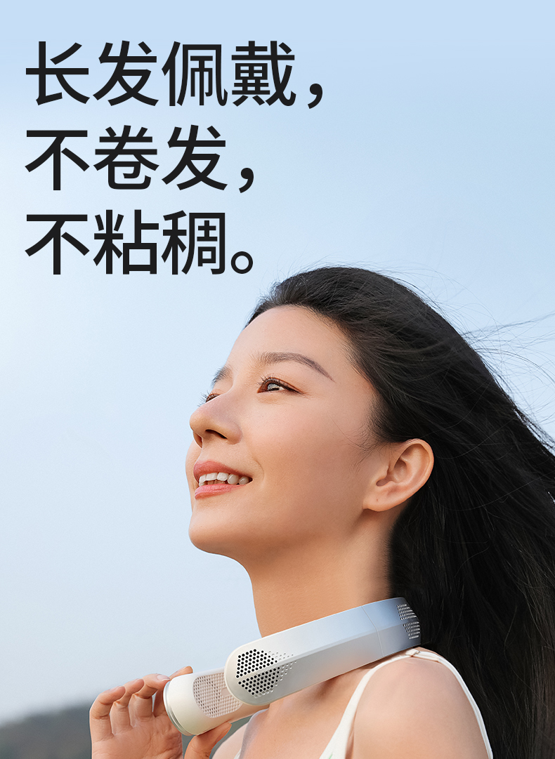 商品详情图