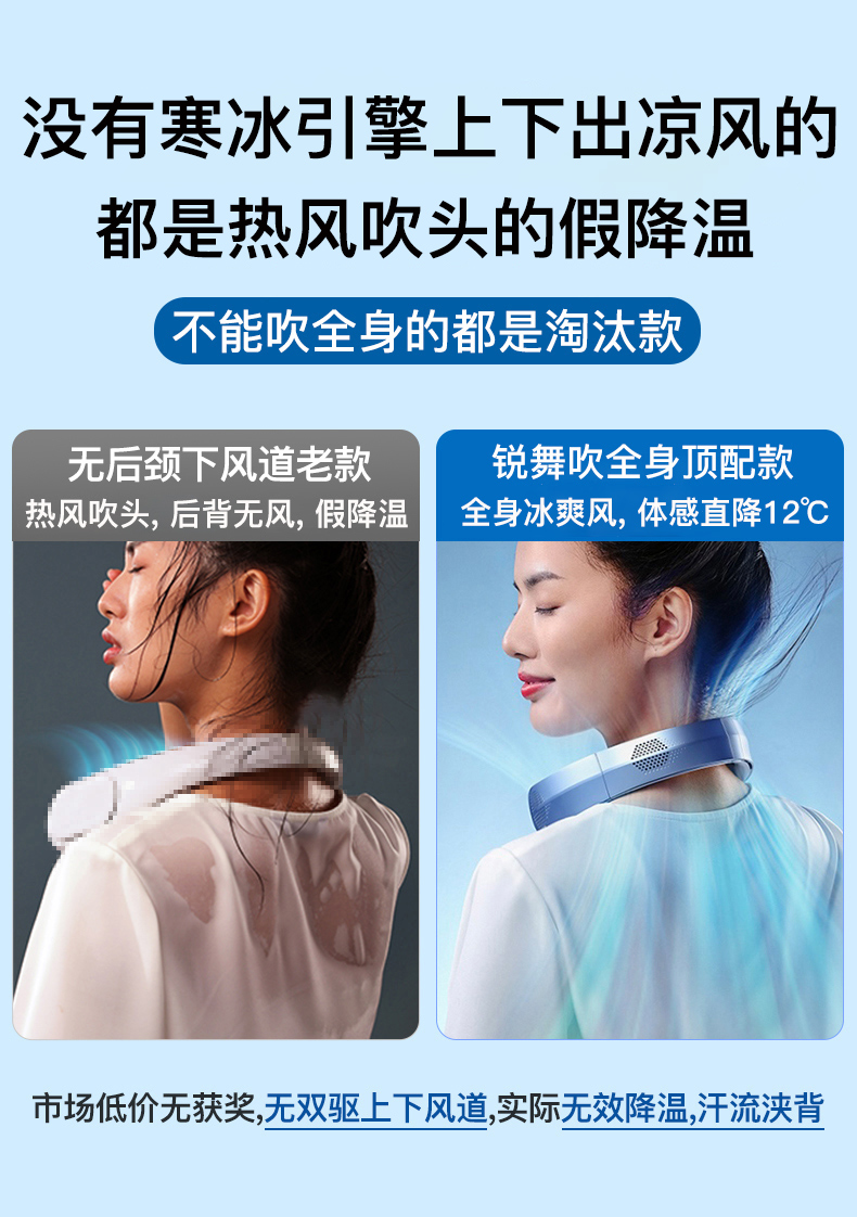 商品详情图