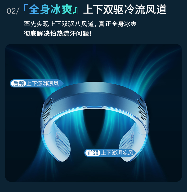 商品详情图
