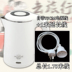 sieu toc Ấm siêu tốc công suất thấp 800W gạch phòng ngủ ký túc xá sinh viên ấm đun nước điện 300W500W du lịch về nhà ấm đun nước ấm đun nước điện