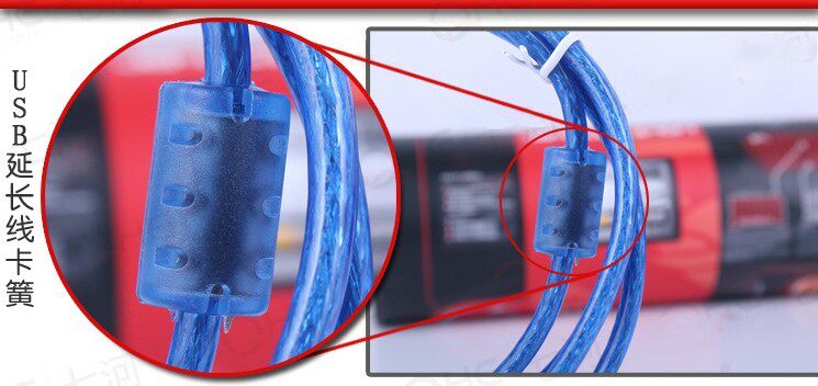 Câble extension USB - Ref 437110 Image 4