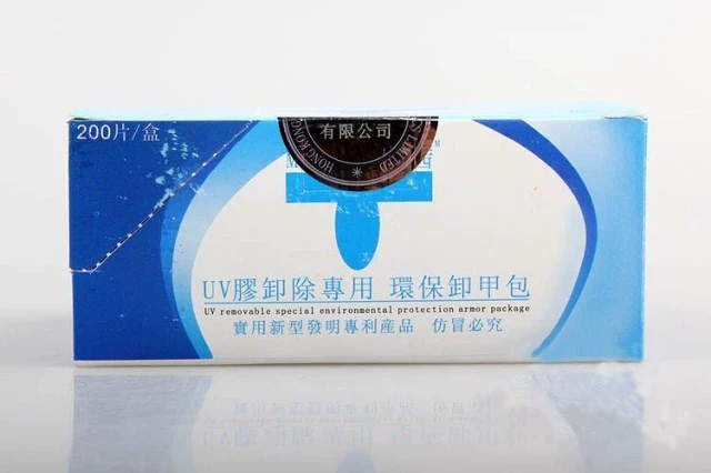Nhíp trái tim ngọt ngào Dụng cụ làm móng tay tự chế Miao Yi Túi không tải môi trường Không kích thích Bôi dầu / Keo dán trị liệu - Công cụ Nail cọ râu vẽ nail