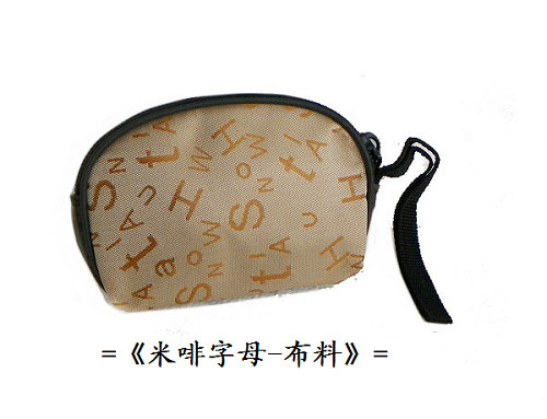 Sac homme - Ref 55838 Image 9