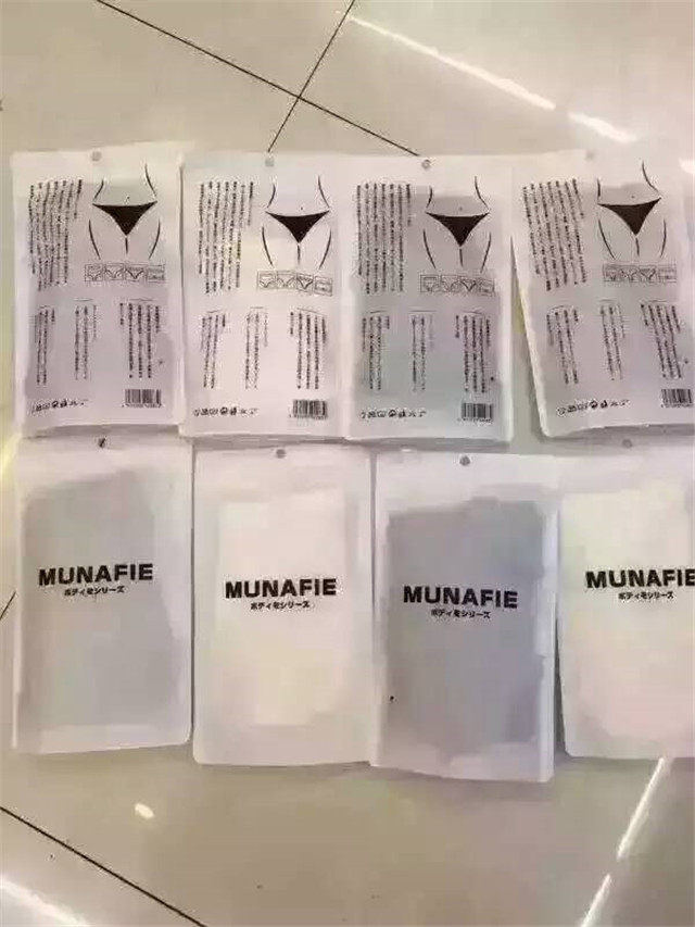 Body simple - Ref 649661 Image 7