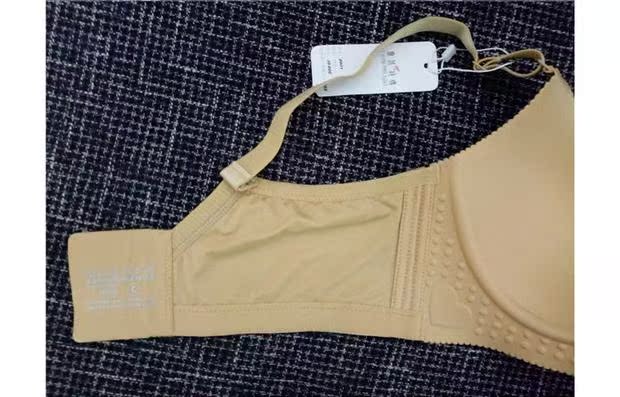 Bắc Thái Lan Rose 8001 áo ngực liền mạch gợi cảm thu thập điều chỉnh áo ngực mỏng vô hình mà không cần vòng thép ao lot hoc sinh