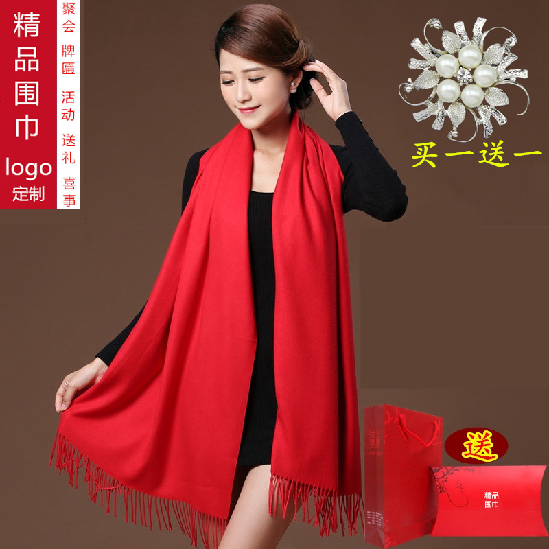 Big red scarf winter ladies annual meeting fashion western style wedding spring autumn winter wool Chinese red shawl custom