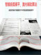 Czur Chengzhe Technology ET28 Complete Book Free Scanner ET25 Professional Aura High-Photograph 3 천 8 백만