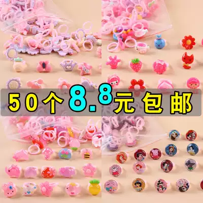 Children's ring set girl baby princess toy small ring girl cute cartoon jewelry gift box