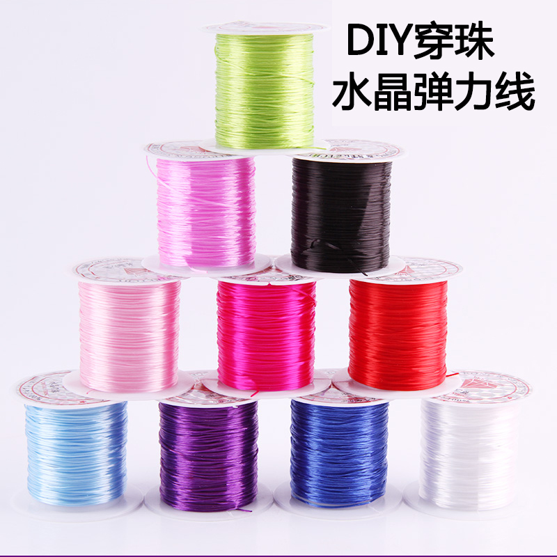 DIY jewelry accessories Wear crystal hand chain rope Elastic line Beaded rope Large roll string necklace line Multi-strand elastic line